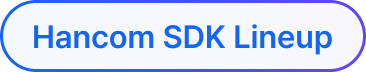 Hancom SDK Lineup